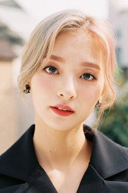 Lee Na Gyung