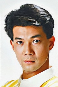 Ching Lee