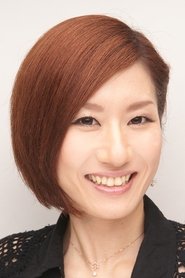 Yukinari Toa