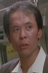 Miu Ting Kong