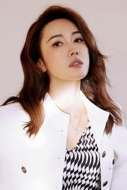 Hoa Văn
