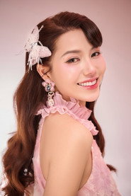 Đinh Kiều