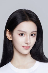 Ge Yi