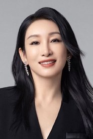 Amanda Qin