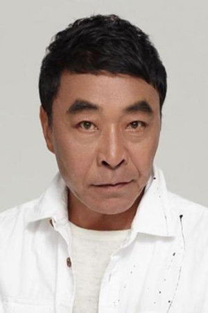 Wang Shuang Bao