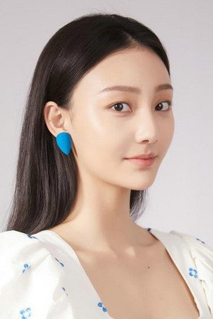 Ponyo