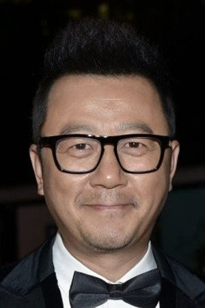 Tao Guo